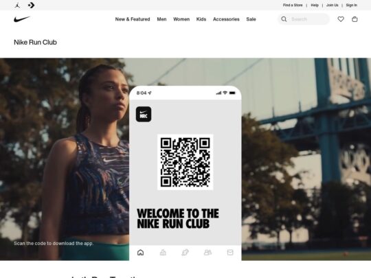 Nike Run Club App